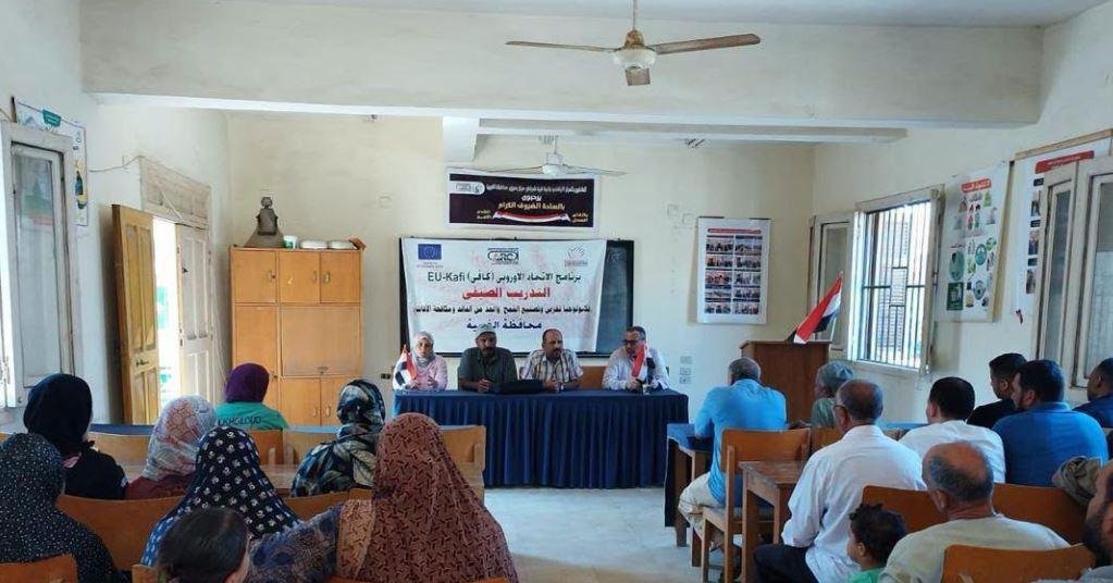 الزراعة تطلق برنامجا توعويا لت...