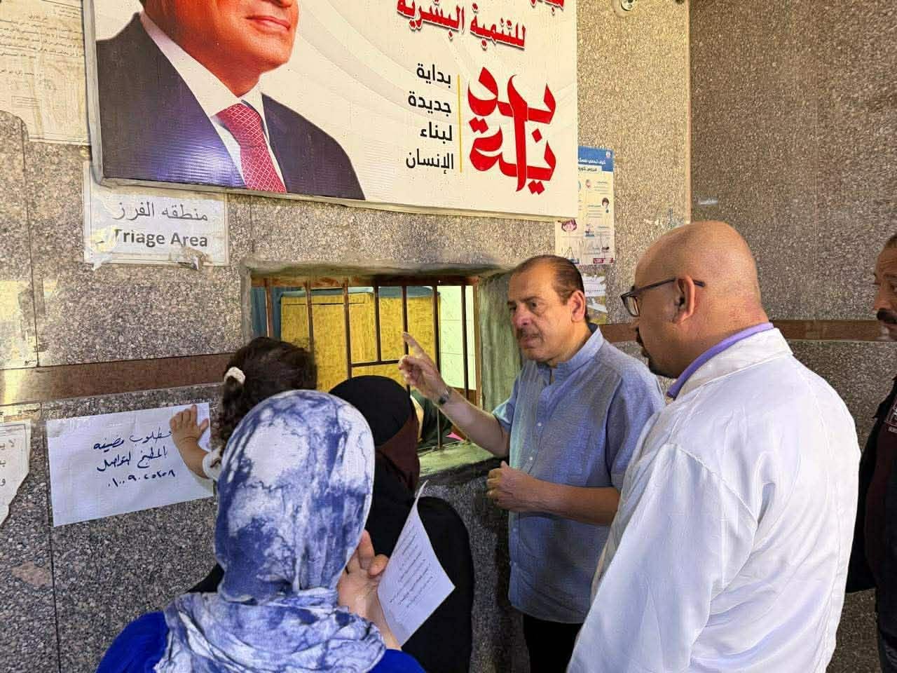 نائب وزير الصحة يتفقد مستشفى حميات حلوان ويحيل مسئولين للتحقيق لمخالفات في صرف المستحقات