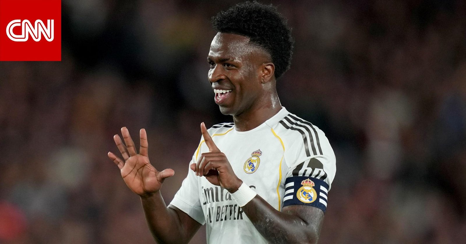 ريال مدريد يجدد عقد فينيسيوس جونيور.. ما أول تعليق للاعب؟