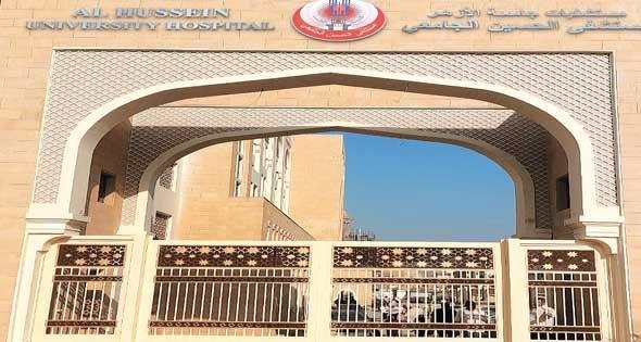 بتكلفة مليار جنيه.. تفاصيل المرحلة الثانية لتطوير مستشفى الحسين الجامعي