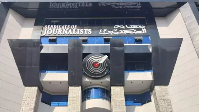 بعد واقعة فتاة أوبر.. تحرك عاجل من نقابة الصحفيين ضد منتحلي الصفة