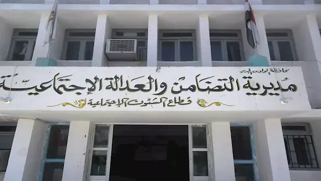 مبادرة إنسانية في الوادي الجديد.. كراسي متحركة وأطراف صناعية وخدمات علاجية