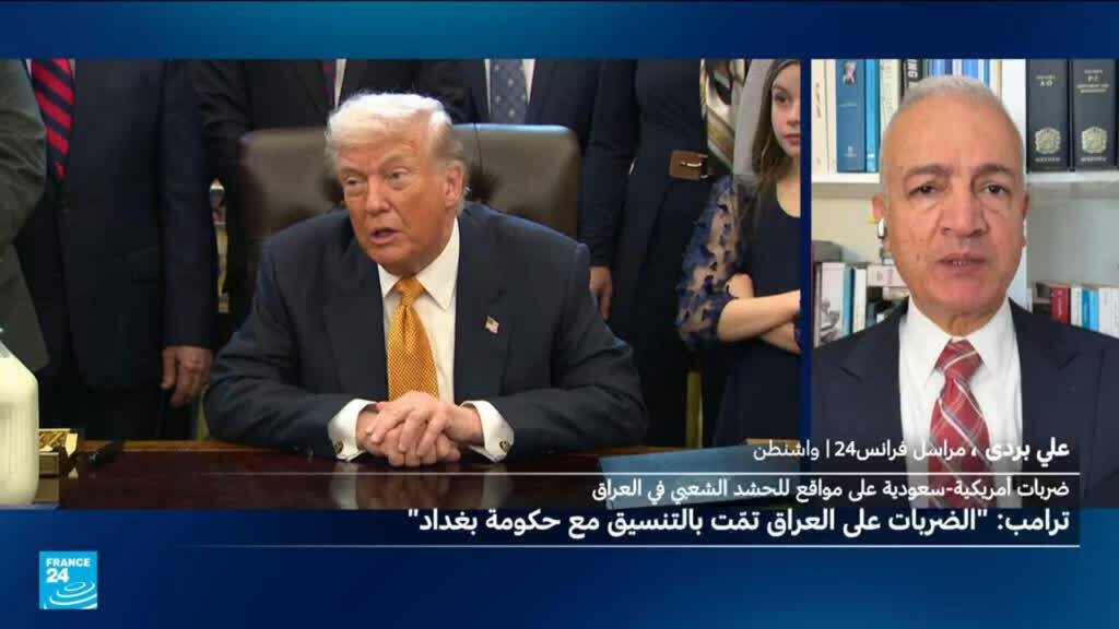 ترامب يتوعد إيران بضربها "بقوة" ردا على مهاجمتها قواعد في الأردن