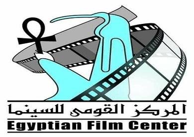 المركز القومي للسينما يحتفل بوفاء النيل بعروض أفلام في 26 مكتبة متنقلة