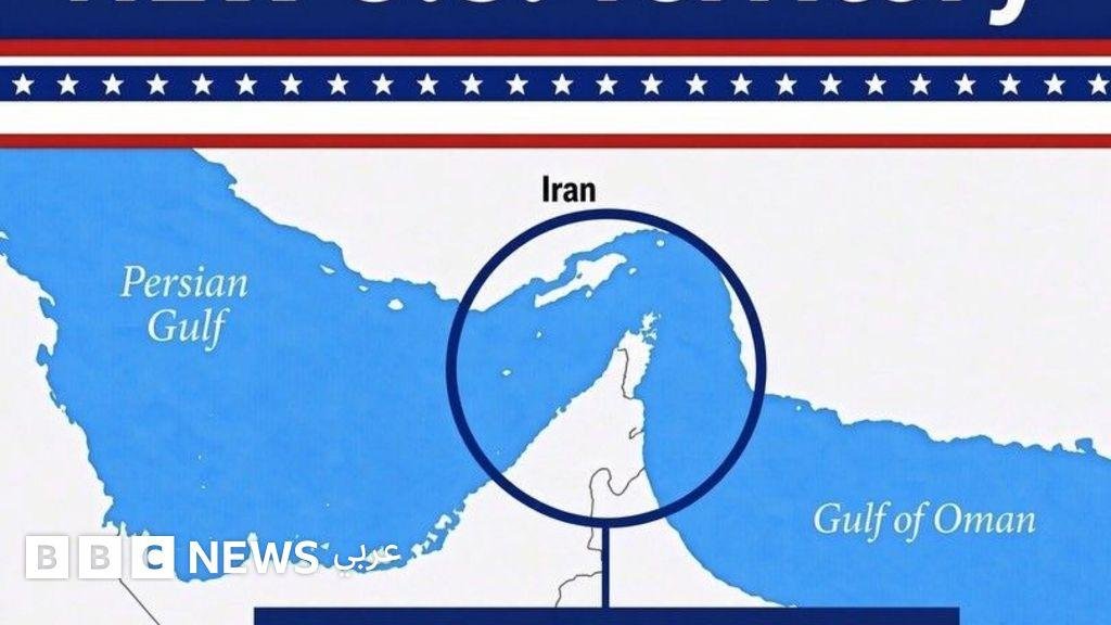 ترامب يقول إن مضيق هرمز أرض أمريكية جديدة، وإيران تقول: "سنصحح أوهامه قريباً"