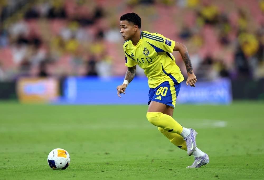 النصر يصرف ويسلي