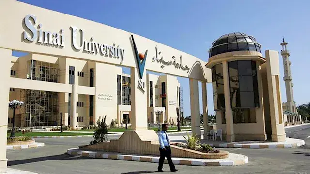 رسمياً.. الحدود الدنيا للتقدم لكليات الجامعات الخاصة 2026/2027