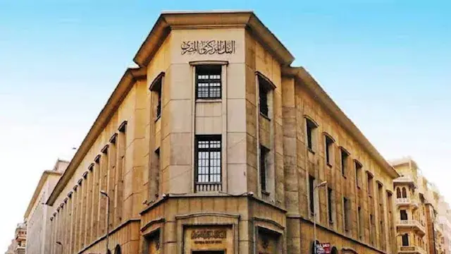 صافي الأصول الأجنبية لبنوك مصر يقفز إلى نحو 27.96 مليار دولار