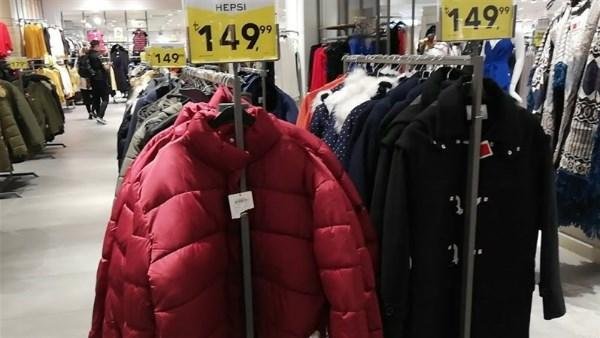 تخفيضات تصل إلى 60%.. اتحاد الغرف التجارية يكشف ضوابط الأوكازيون الصيفي 2026