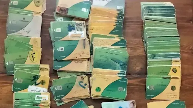 الدعم النقدي الجديد.. هل يحصل المواطن على الأموال "كاش"؟