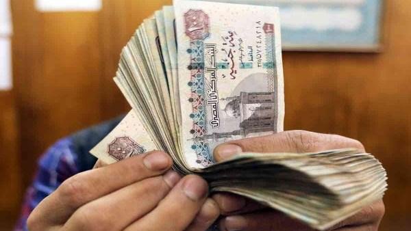 غدا صرف معاشات شهر أغسطس 2026