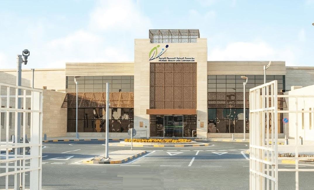 مشروع متكامل لإعادة تصميم وتجديد عدد من المراكز الصحية