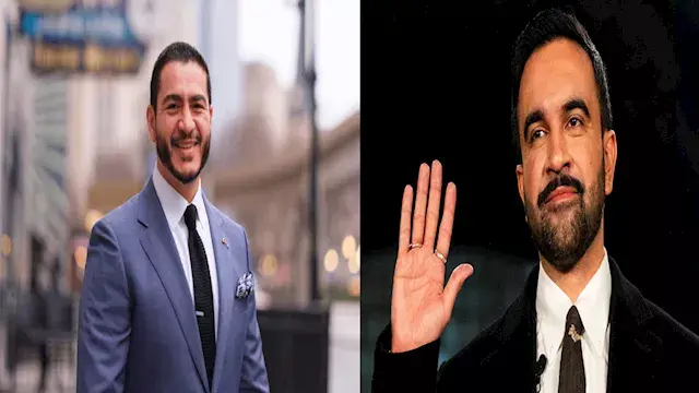 زهران ممداني يُعلّق على فوز عبدالرحمن السيد في الانتخابات التمهيدية الأمريكية.. ماذا قال؟