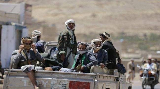 بريطانيا تجدد إدانتها لاعتداءات الحوثيين على السعودية ودول المنطقة