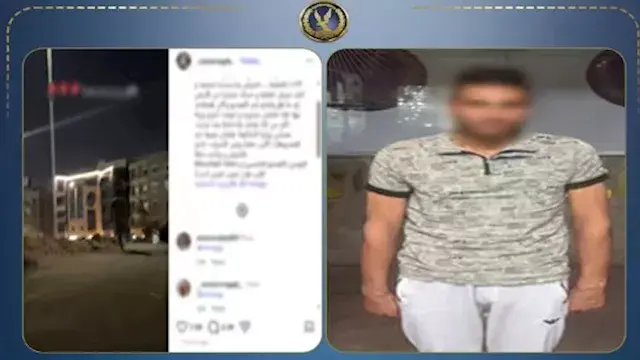 ملامسة وتهديد بالتصوير.. ضبط المتهم بالتحرش بفتاة في التجمع الأول