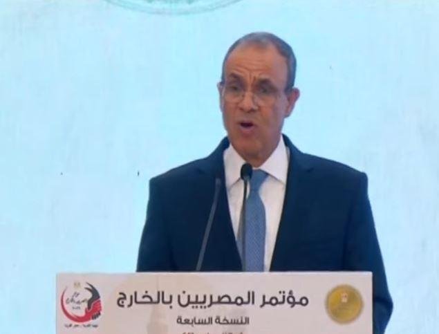 وزارة الخارجية توقع عدة بروتوكولات تعاون خلال النسخة السابعة لمؤتمر المصريين بالخارج