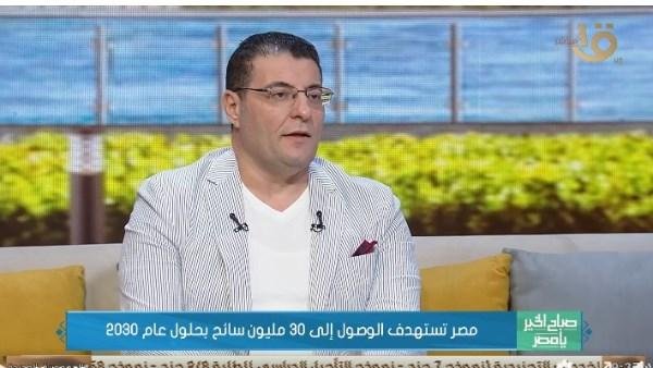 وائل زعير: تنوع المقاصد السياحية يعزز جذب السائحين لمصر