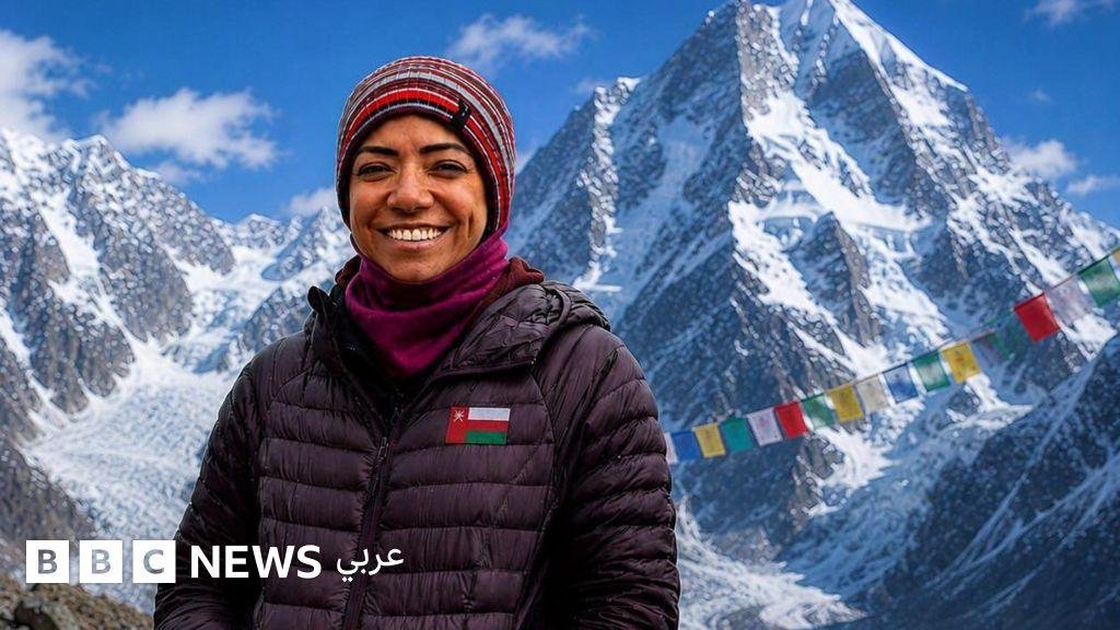 نظيرة الحارثي: ماذا نعرف عن المتسلقة العُمانية التي رحلت إثر انهيار ثلجي شمالي باكستان؟