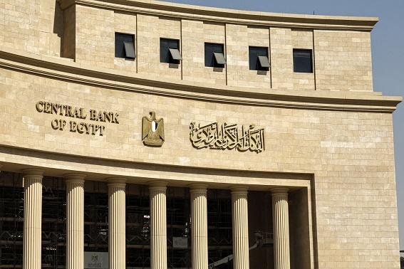 صافي الأصول الأجنبية للبنك المركزي يرتفع إلى 17.8 مليار دولار بنهاية يوليو