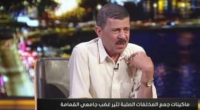 نقيب عمال النظافة: لازم يكون لنا نصيب ناكل عيش في أي منظومة جديدة