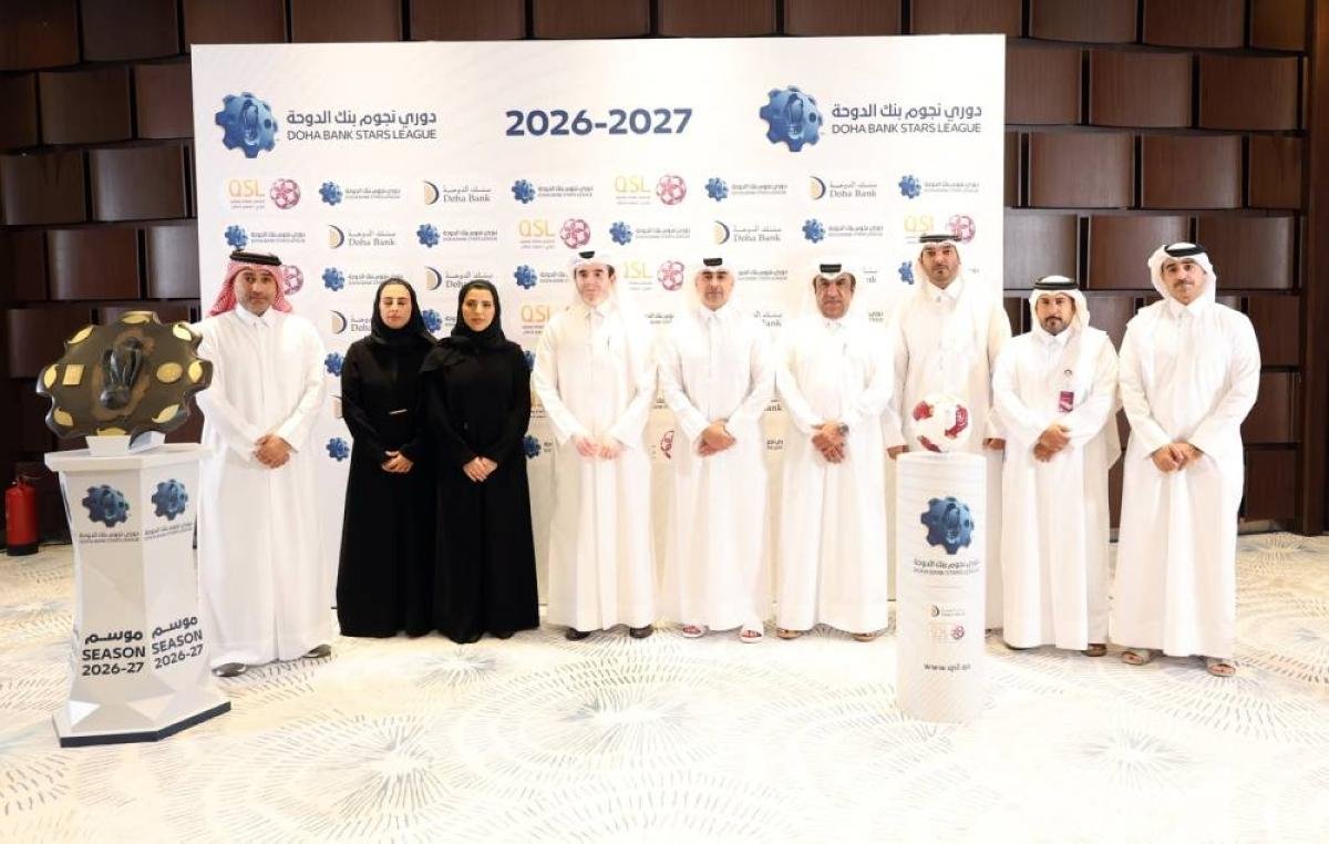QSL and Doha Bank extend strategic partnership agreement and league naming rights until 2030
