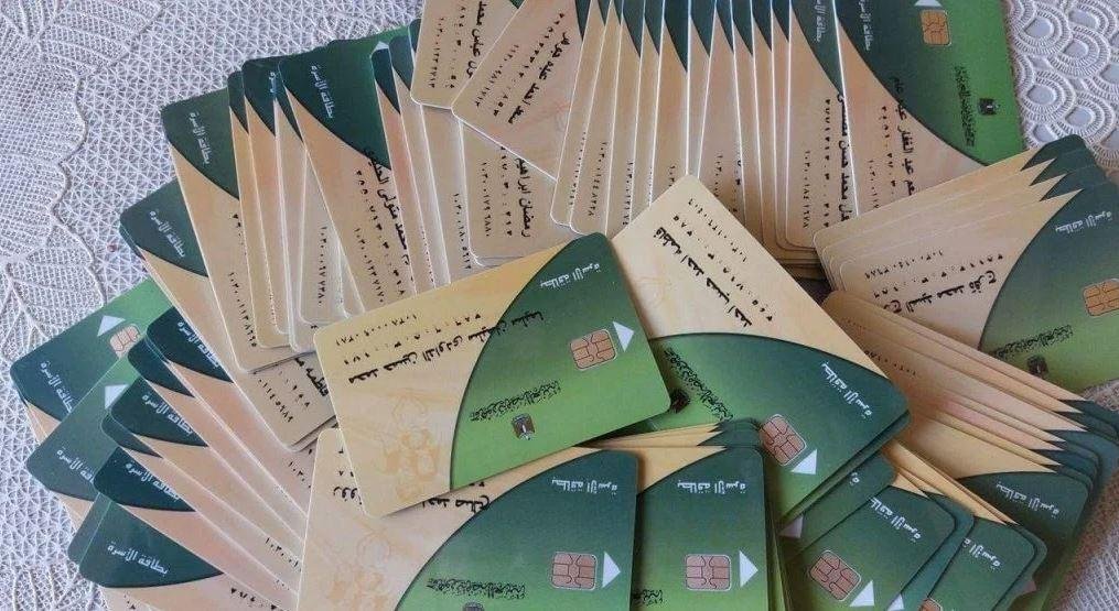 باب التظلم مفتوح.. متحدث التموين: الفرصة متاحة أمام أي مواطن يرى استحقاقه للدعم