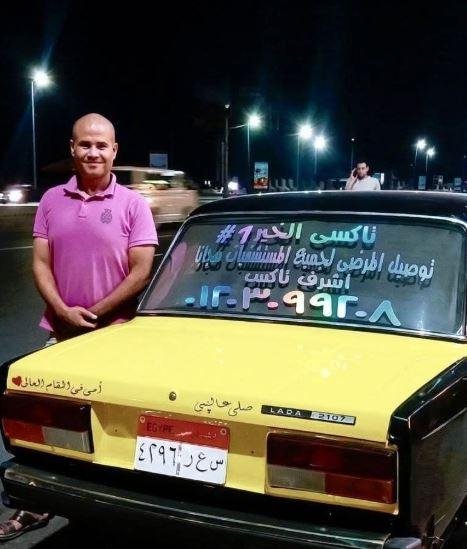 انطلقت من الإسكندرية.. «تاكسي الخير» مبادرة إنسانية لنقل المرضى إلى المستشفيات بالمجان