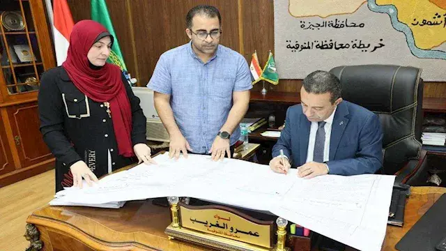 "17 قرية دخلت الحيز الجديد".. اعتماد أحوزة عمرانية جديدة في المنوفية -صور