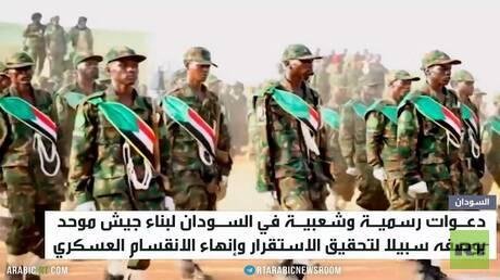دعوات في السودان لبناء جيش موحد