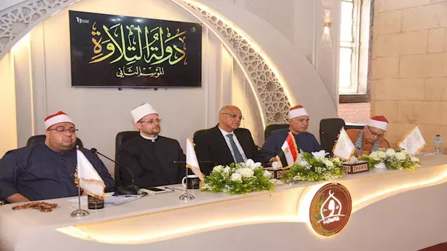 بمشاركة 3 محافظات.. انطلاق الم...