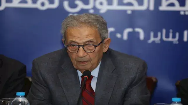 عمرو موسى: لا مانع من تغيير سياسة عدم الانحياز بعد 70 عامًا وفقًا لمصالح مصر