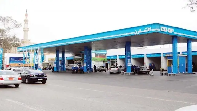 بدءًا من اليوم.. زيوت التعاون لمحركات السيارات بأسعار جديدة في مصر