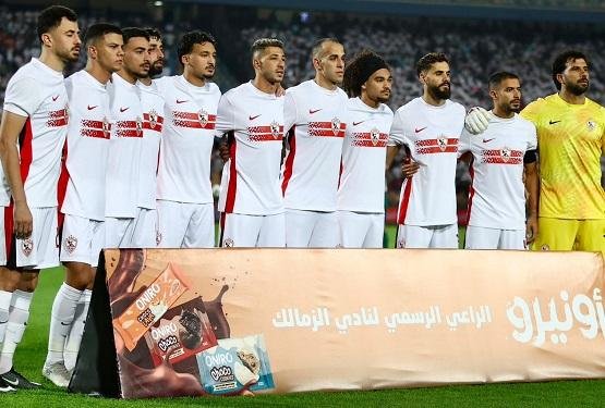 طاقم تحكيم بوروندي لإدارة إياب الزمالك مع بطل جيبوتي في دوري أبطال أفريقيا