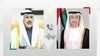 وزيرا خارجية الإمارات والكويت يبحثان المستجدات الإقليمية