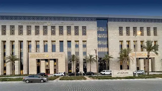 يعني إيه مجموعات التوزيع الجغرافي بتنسيق 2026؟