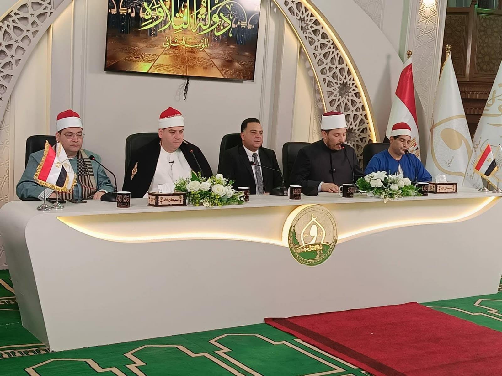 الأوقاف: انطلاق التصفيات الأولية المركزية لمشروع دولة التلاوة في 5 محافظات