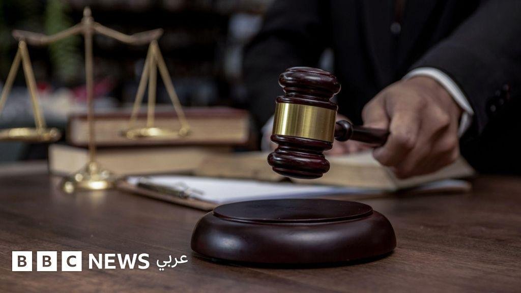 ما معنى الحكم الغيابي ومتى يُطبَّق؟