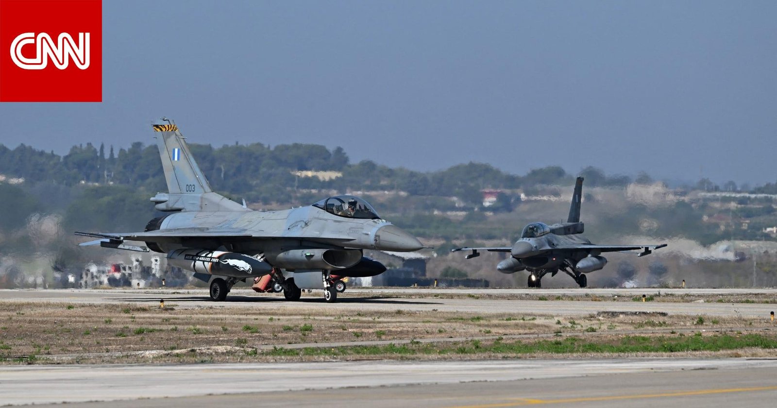 فيديو متداول لـ"هجوم حوثي يصيب مقاتلة سعودية بمطار نجران".. هذه حقيقته