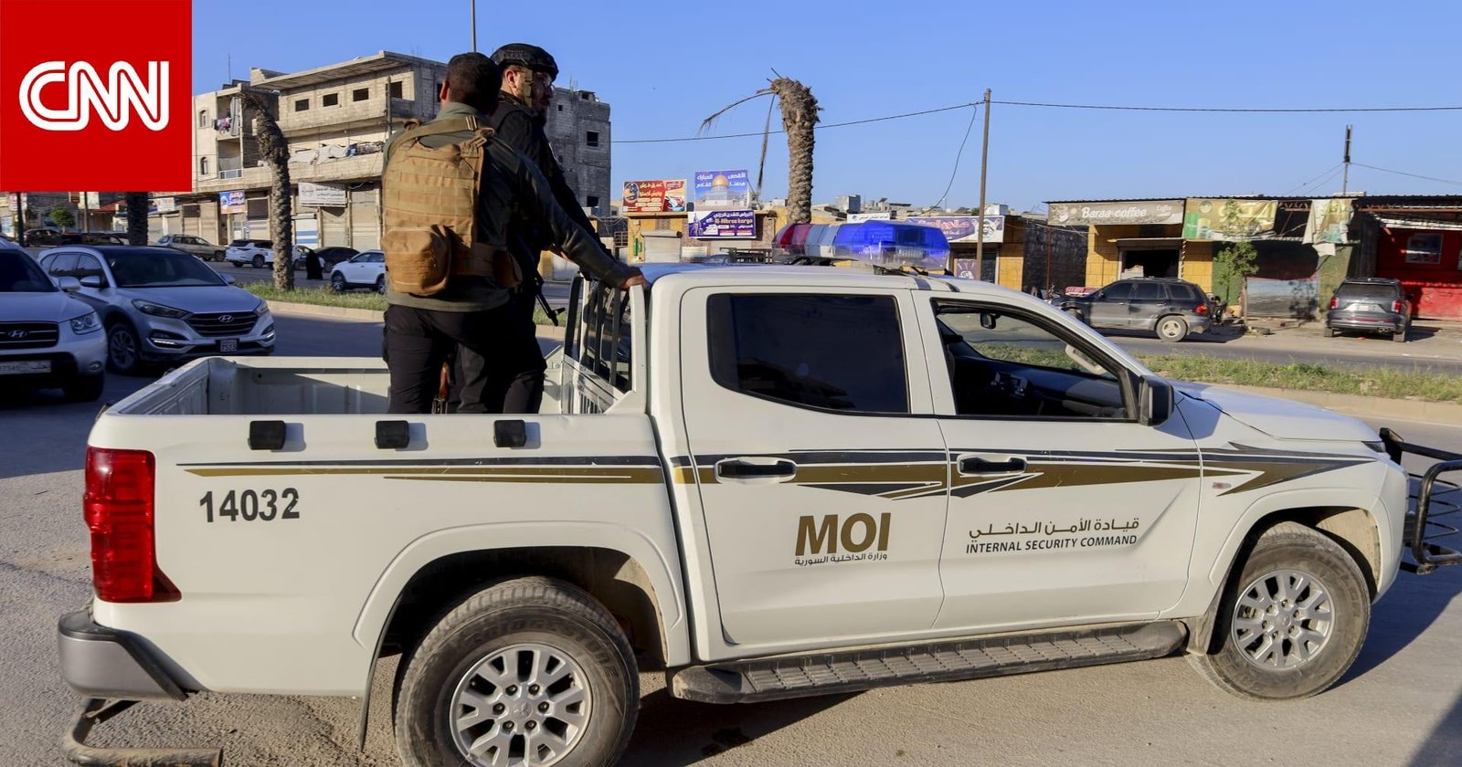 سوريا.. 3 قتلى و6 مصابين بانفجار مواد متفجرة في منزل