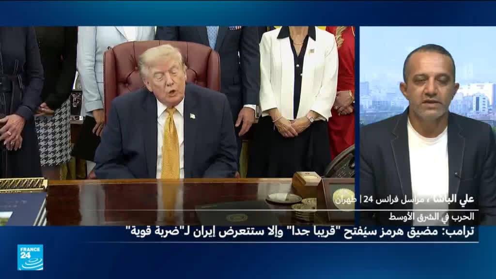 ترامب يؤكد عقد مفاوضات مع إيران الثلاثاء... ومسؤولون إيرانيون ينفون