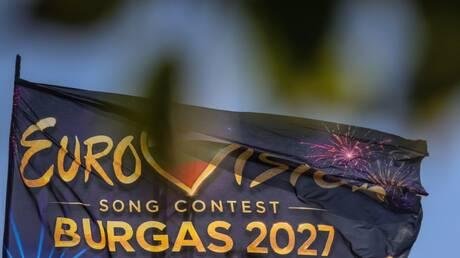 "أفروتروس" الهولندية تقاطع يوروفيجن 2027 احتجاجا على مشاركة إسرائيل