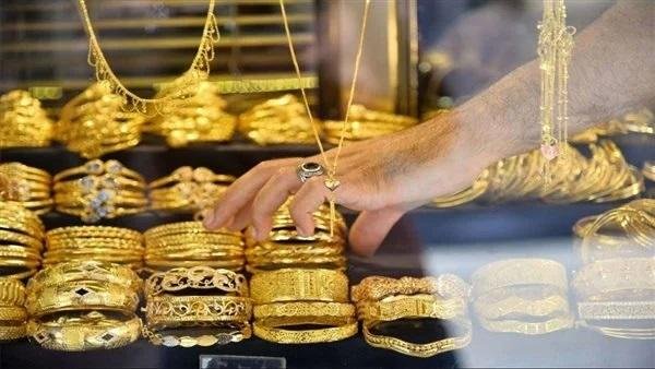خبير بصناعة الذهب: توقعات بتجاوز الأوقية 5500 دولار قبل نهاية 2026