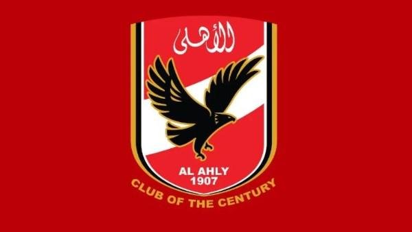 الأهلي يخاطب اتحاد الكرة بشأن رخصة الأندية المحترفة.. ويطالب بإبراء ذمة الأندية من مستحقات الدولة