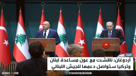 أردوغان وعون يبحثان بأنقرة ملفات المنطقة