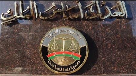 النيابة تأمر بحبس رئيس مدرسة دولية لحصوله على 321 مليون جنيه تسهيلات ائتمانية بأسماء أولياء أمور دون علمهم