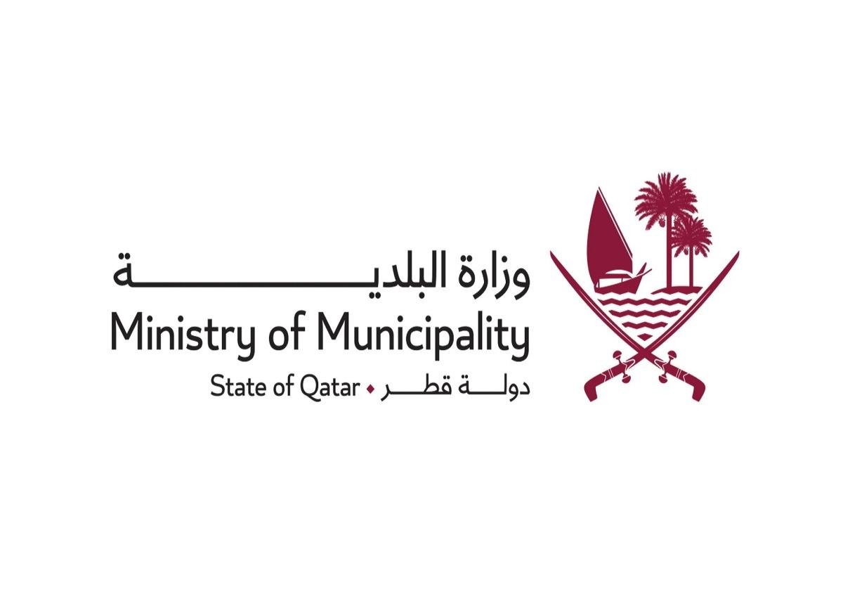 إغلاق مطعم وسوبر ماركت لمخالفة قانون الأغذية الآدمية