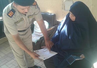 الداخلية تيسر إجراءاتها على المواطنين الراغبين في الحصول على الخدمات الشرطية