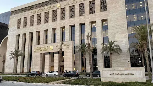 تنسيق 2026.. الأوراق المطلوبة لأداء طلاب الشهادات المعادلة اختبارات القدرات