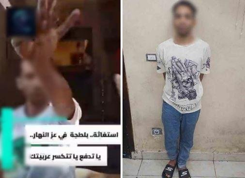 ضبط عاطل أجبر شخصا على دفع مبلغ مالي نظير إيقاف سيارته بالجيزة