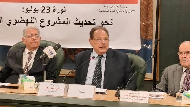 الرئيس اليمني الأسبق على ناصر محمد: نحتاج مشروع عربي وحدوي مثلما فعل عبدالناصر